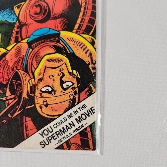 SHOWCASE PRESENTS #94 Doom Patrol 1977 VF 1st App. Doom Patrol! - Picture 2 of 4